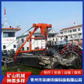 港口河道清淤疏浚船 浙江库区尾矿库挖泥船 射吸式绞吸式抽沙船