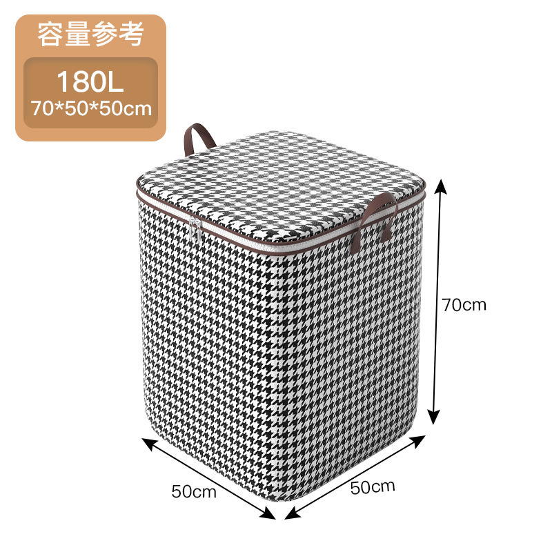 収納ボックス衣類卸売折りたたみ千鳥格子キルト肥厚大容量防塵ホームベッドルームワードローブ収納ボックス|undefined