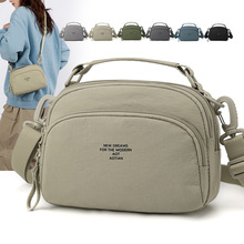 �W���а�2026�����¿�M���������Ůͨ�����eС�������μ�б���