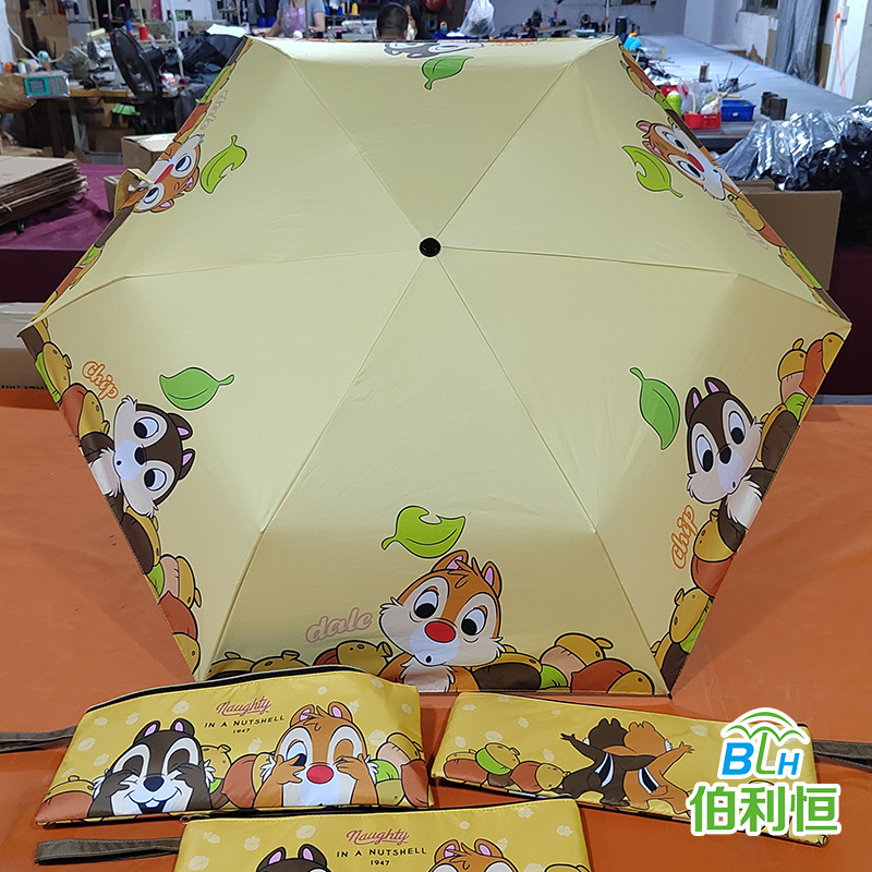 Hong Kong Cartoon Cartoon ultra-light handbag umbrella Ocean Park umbrella Garfield Snoopy chipmunk umbrella