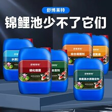 �C�Ϡ�β�����cȫЧ���������~���{���o�팣�������~���w�\��ˮ�|