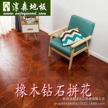 ��ɭ���K�����ʯ�ͱ�ɫ��ɫ��ľ���ӌ�ľ�ͺ�ˇ�gƴ��ľ�ذ�