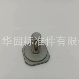 汽车保险盒系列螺栓，螺母