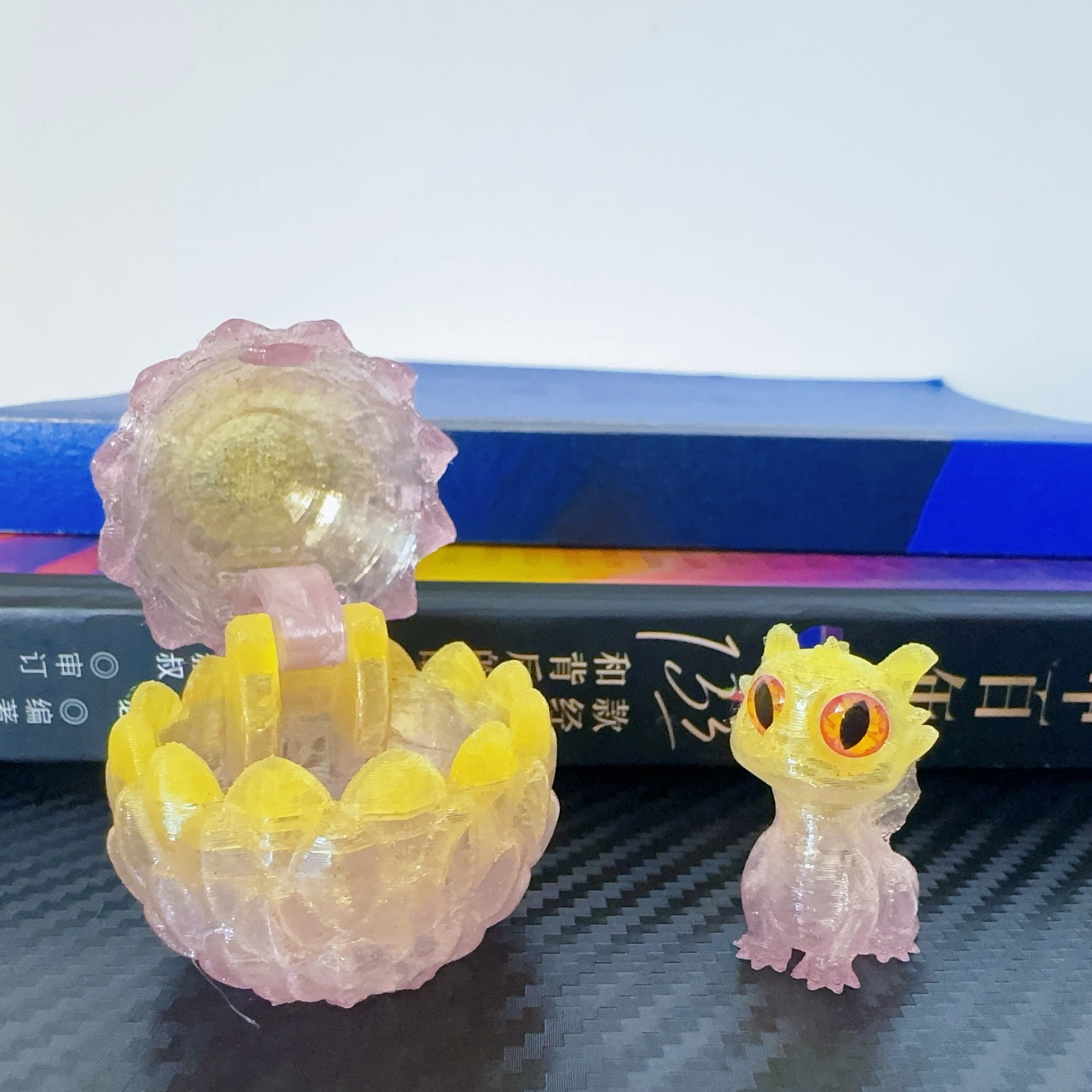 크리스탈 옐로우 퍼플