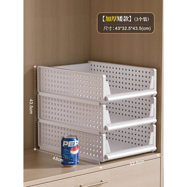 [두꺼워짐] [3개입] 숏모델丨깊이 43 폭 32.5 높이 43.5cm
