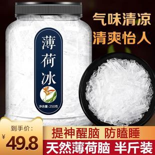 ��Ȼ�����X��ș�ı��ɱ���ș��ʳ�ü��W���������X��Ƭӡ�������