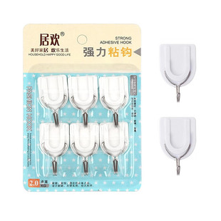 녹��ӟo�ۏ���ճ�h���h6���b16*11cm�ο�