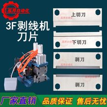 ���3F4F��Ƥ�C��Ƭ�ᄃ�C3fnŤ����Ƥ�C늾���|�ܾ���Ƥ�C��Ƭ