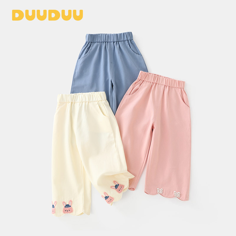 Duuduu Korean Style 2025 Baby Casual Pants Baby Pants Kidsren's Anti-Mosquito Pants Girls Pants Summer Thin Style
