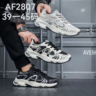 2026�¿���Ь�¿����e�ٴ��\�����e ��Ь���ЬAF2807