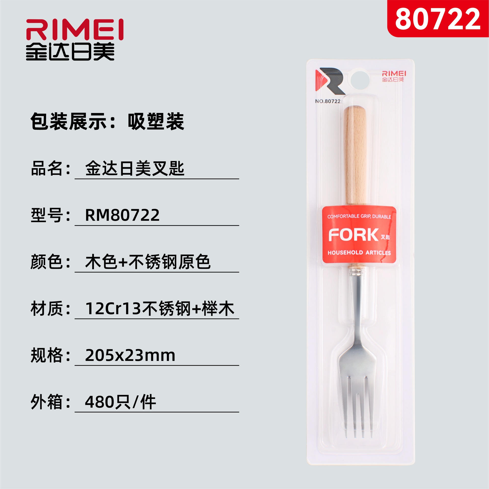 80722