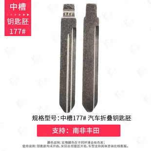 �в�177̖�m���Ϸ��S��TOY47�ۯB耳�����۾�Ʒ��܇�b����耳��^