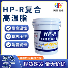 HP-R�ߜ��S��֬�ھ�C�Cе�������S�͸ߜ،����͸ߜظ�ճ��