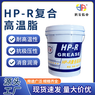 HP-R�ߜ��S��֬�ھ�C�Cе�������S�͸ߜ،����͸ߜظ�ճ��