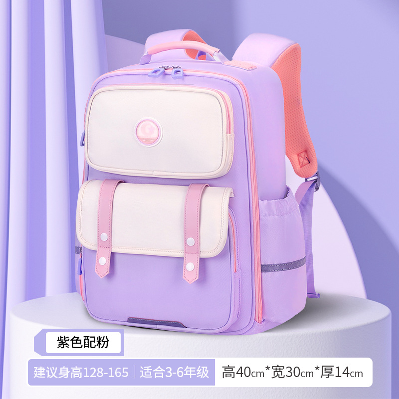 Mochilas escolares para estudiantes de primaria reducen la carga 1-3-6 grados Diseño de gran apertura Mochilas escolares para niños Mochilas ligeras para niños y niñas