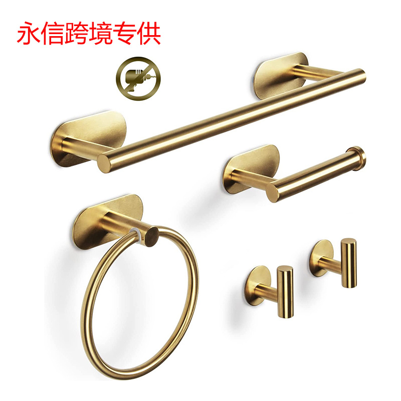 五件套金色.jpg
