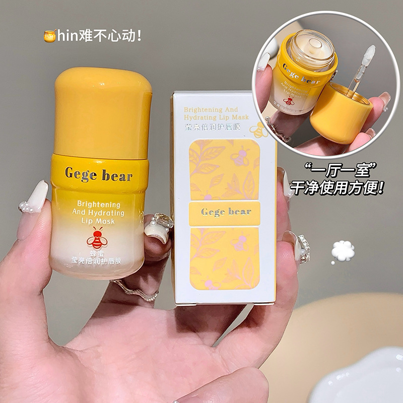 Gege Bear Ying máscara labial humectante incolora, hidratación, anti-agrietamiento y descascaramiento, bálsamo labial otoño-invierno