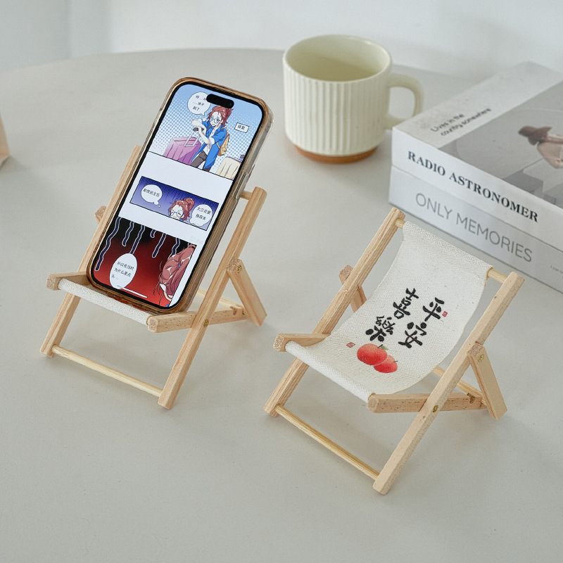 国境を越えて折り畳み怠け者の携帯電話スタンドがかわいいビーチ椅子の小さな家具の写真撮影道具のデスクトップのミニ装飾品|undefined