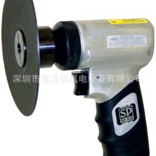 Sp-1350 Special Spot Wholesale Japan Sp Air Nisshin Pneumatic Polishing Machine Sp-1350