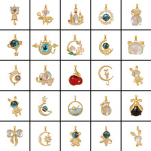 2023���¿���W�t�������Ů���l�O��ʯ����؈������������Ů