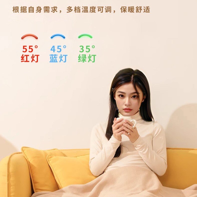 冬季办公室午休电电热毯低压安全加热披肩 披盖USB发热保暖电褥子|undefined