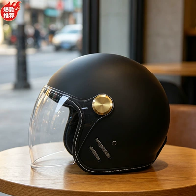 Electric Bike Helmet Three-Quarter: Motosiklet kaskı (dəbilqə)