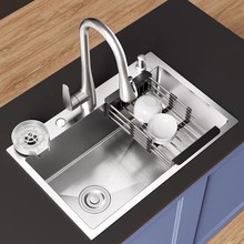 �Ӻ�С������β۲��P�304ˮ�ۏN��ϴ����ϴ��؏N��ˮ��