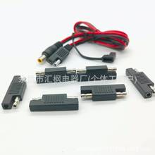 ���S���a늾�܇���^������B��SAE̫��ܽ��^��ע���D���^��ĸ��