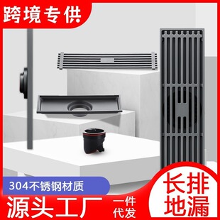 All copper magnetic levitation inner core toilet bathroom large displacement strip washing machine insect-proof odor artifact gun gray floor drain