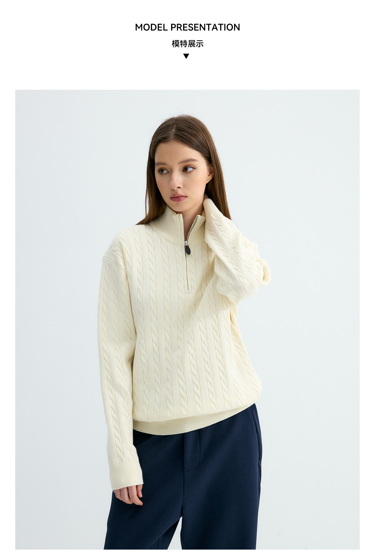 UNF 250g Half-Zip Cable-Knit Mock-Neck Sweater