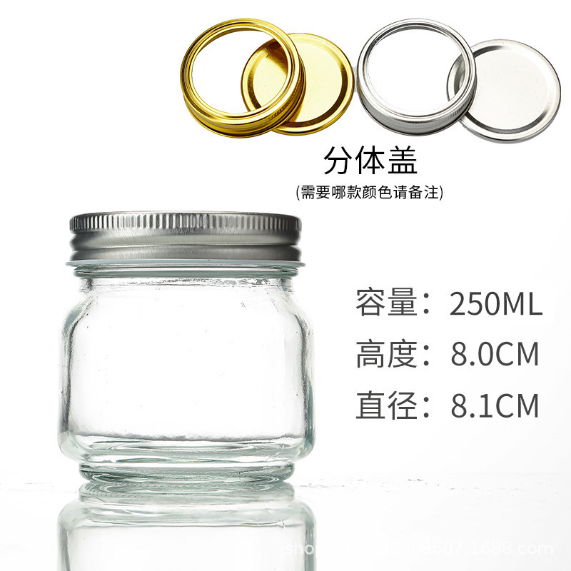 250ML 분할 캡, 투명, 기본 항목