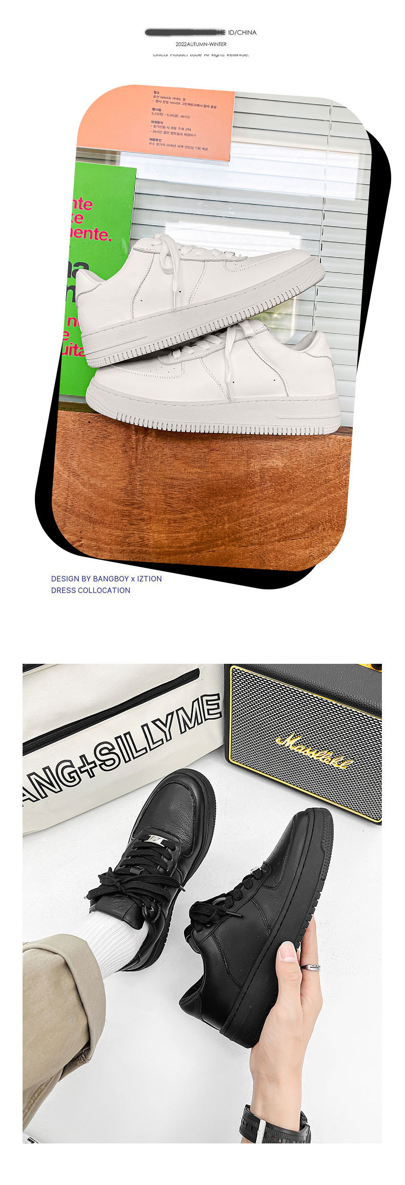 Kleine weiße große Größe 2024 neue Sport-Freizeitschuhe, beliebte Air-Board-Schuhe für Herren_voghion.com