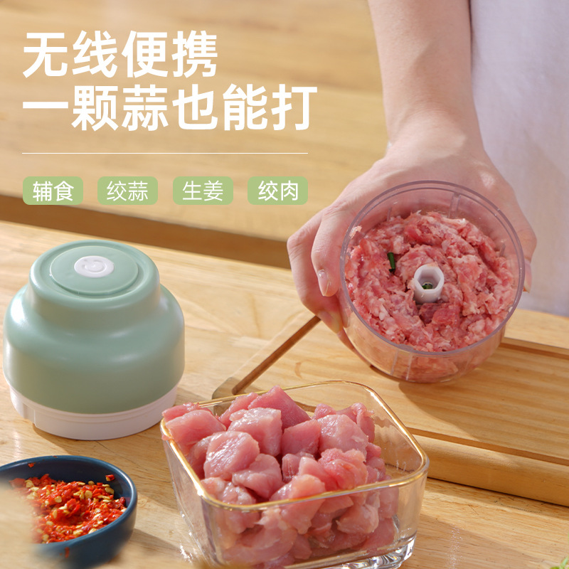 Factory wholesale electric garlic masher, garlic masher, garlic masher, baby fan, baby food supplement machine, food processor