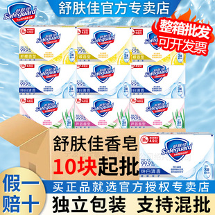 100g���w��������ɫ���wϴ����ԡ������������ϴĘ����Ʒ�ڱ����l