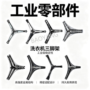 ϴ�C���_��4434ER1004B\4434ER1008A �m���l-gϴ�C�LͲ�S