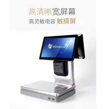 生鲜一体秤收银秤超市零售水果店称重收银机冒菜麻香锅pc电子称