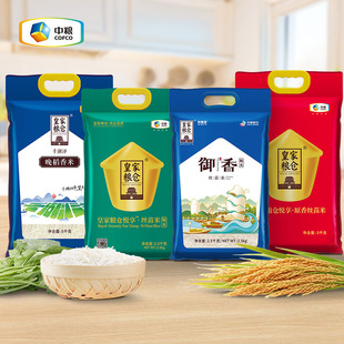 �мZ���׻ʼҼZ�}ǧ������������5kg����10���b�������״���b
