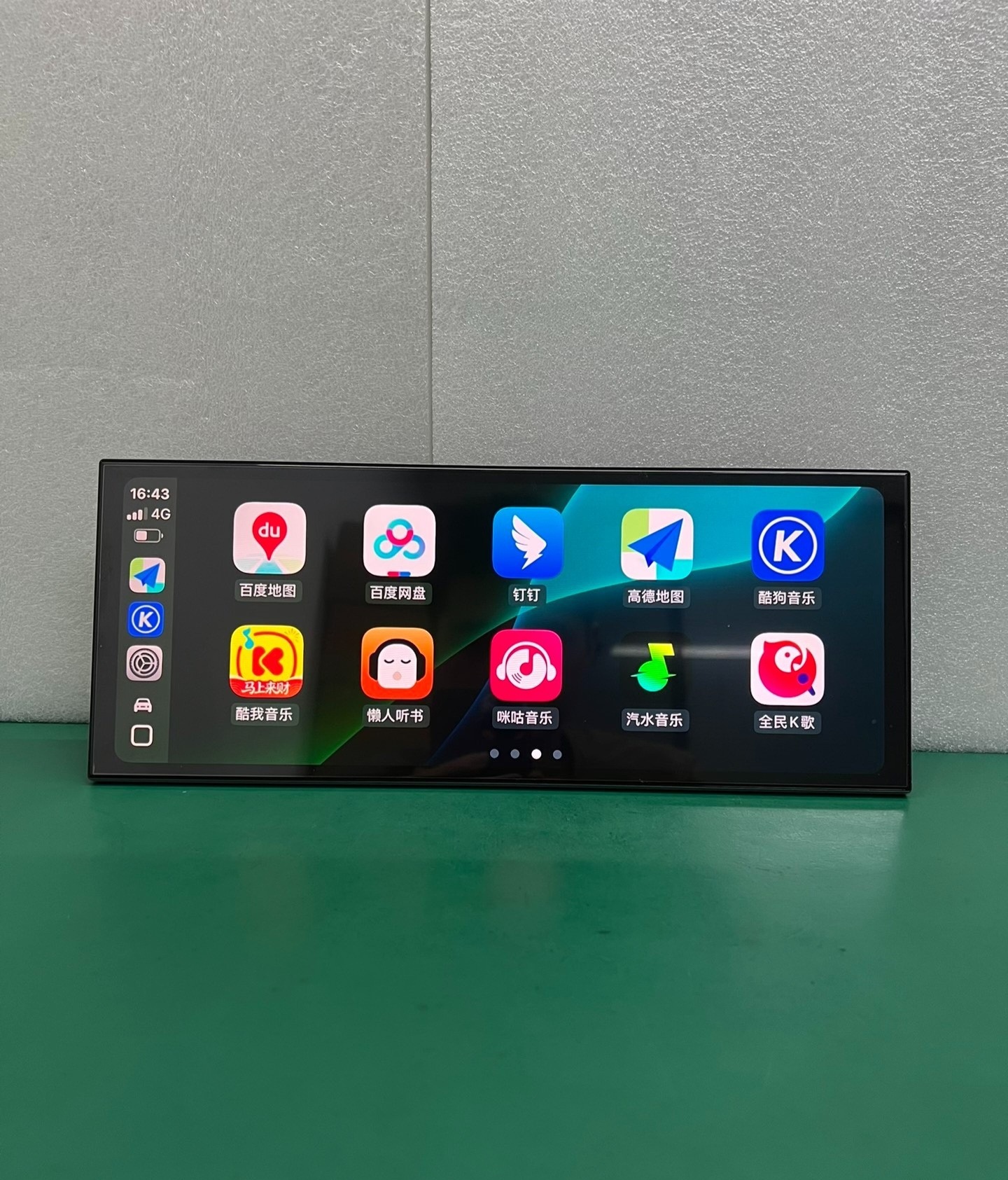 Cross-Border Wireless Carplay Car Navigation System with Linux System and Integrated Central Control Unit 12.3inch Universal Navigation Device