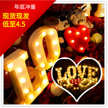 热销ins26个LED英文字母灯表白婚庆生日装饰圣诞节造型灯小夜灯