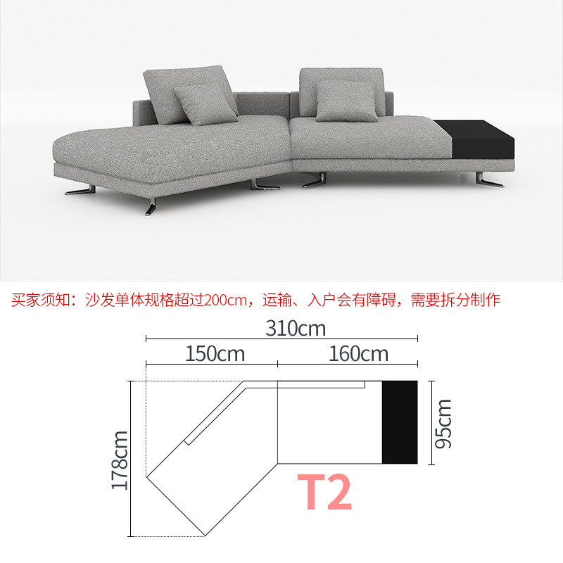 Italiano minimalista Mondrian sofá de tela simple grande y pequeño apartamento sala de estar sofá diseñador concubina combinación