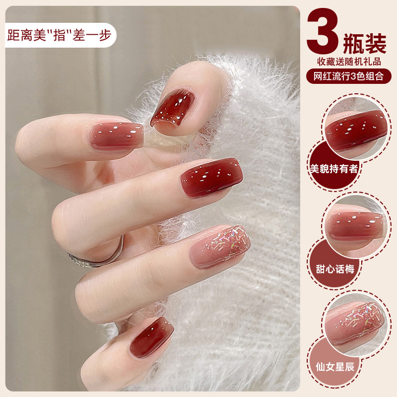 [Beauty holder + Sweetheart Plum + Fairy Star] C