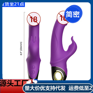 suk-v10ħ��Ů��늄����Ӱ�������ο��������Ʒ��Ȥ�o����Ʒ���l