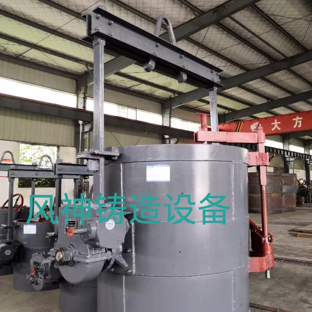 钢水包湖北武穴风神铸造设备