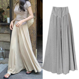 Pregnant Women's apricot Modal Pendant Wide Leg Skirt Pants Summer New Style Small Figure Flattering Loose Casual Pants