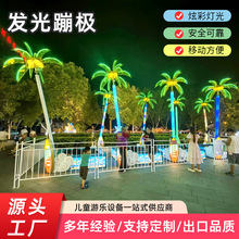 �¿�Ҭ��������ļ����綯�ּܱĴ����˷���ļ�ҹ�а�̯�����Ĵ�