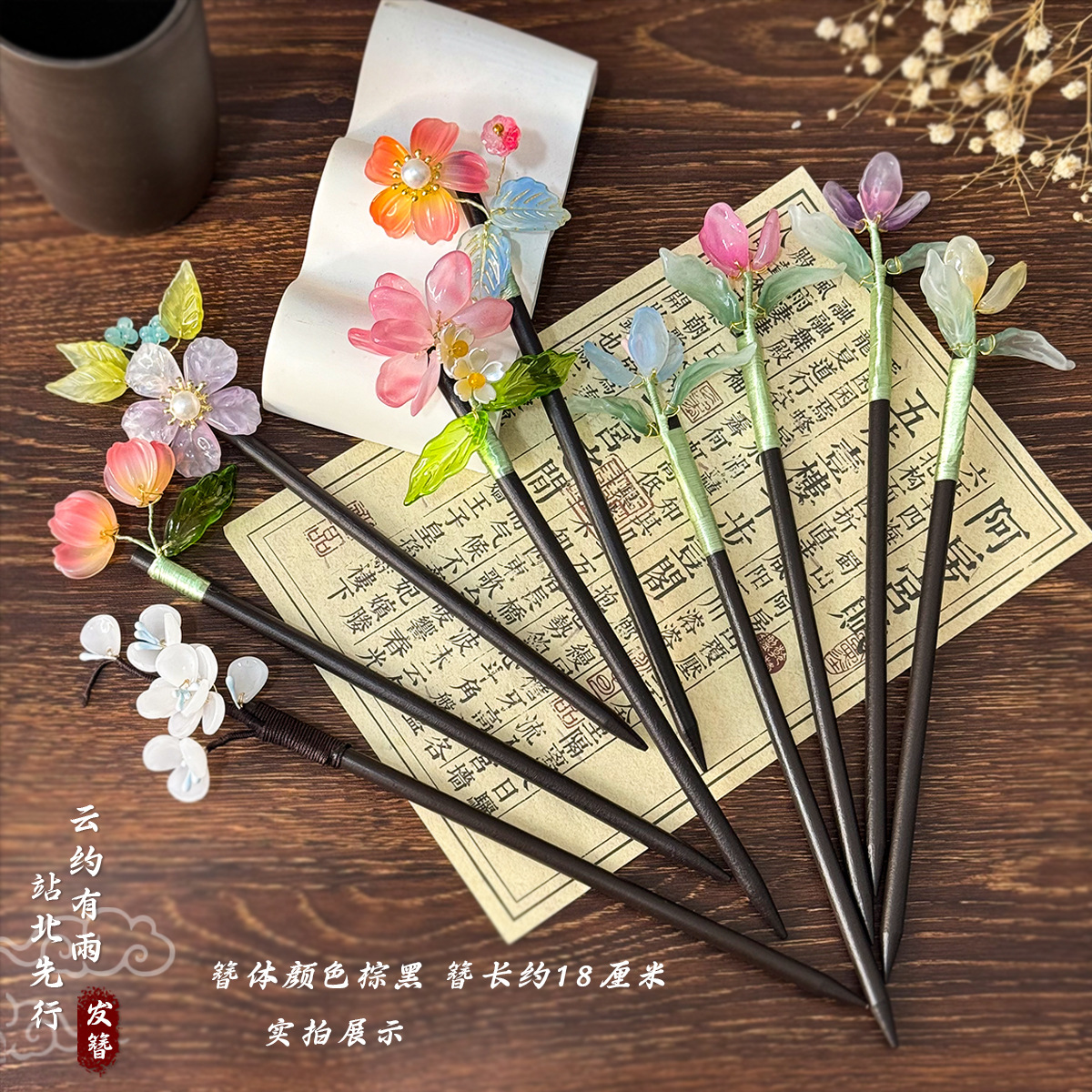 微信图片_202504171628013