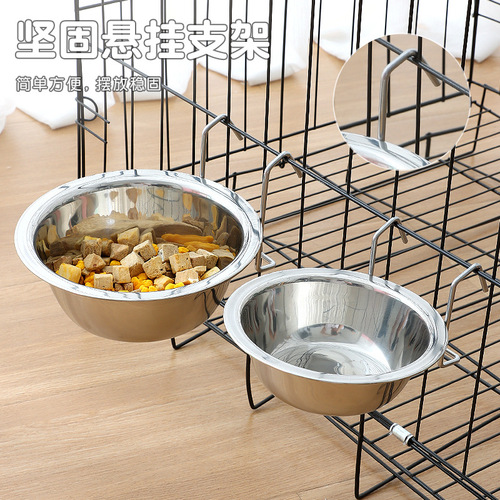 Wholesale Hawo Hangable Stainless Steel Iron Pet Bowl Hanging Pet Bowl Dog Bowl Dog Cat Dog Cage Bowl