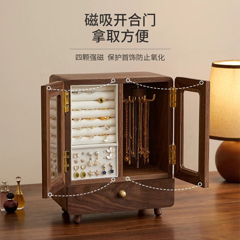 中国のジュエリーボックスデスクトップレトロジュエリー収納ボックスホームマルチグリッドジュエリーボックスイヤリングネックレスジュエリーボックスギフト|undefined