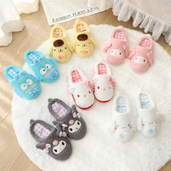 Japanese cartoon winter home cotton slippers Kuromi girls indoor floor non-slip plush couple slippers