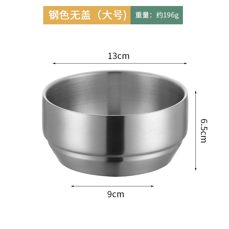 13cm Plata (304 sin tapa)